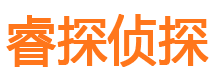 印台外遇出轨调查取证